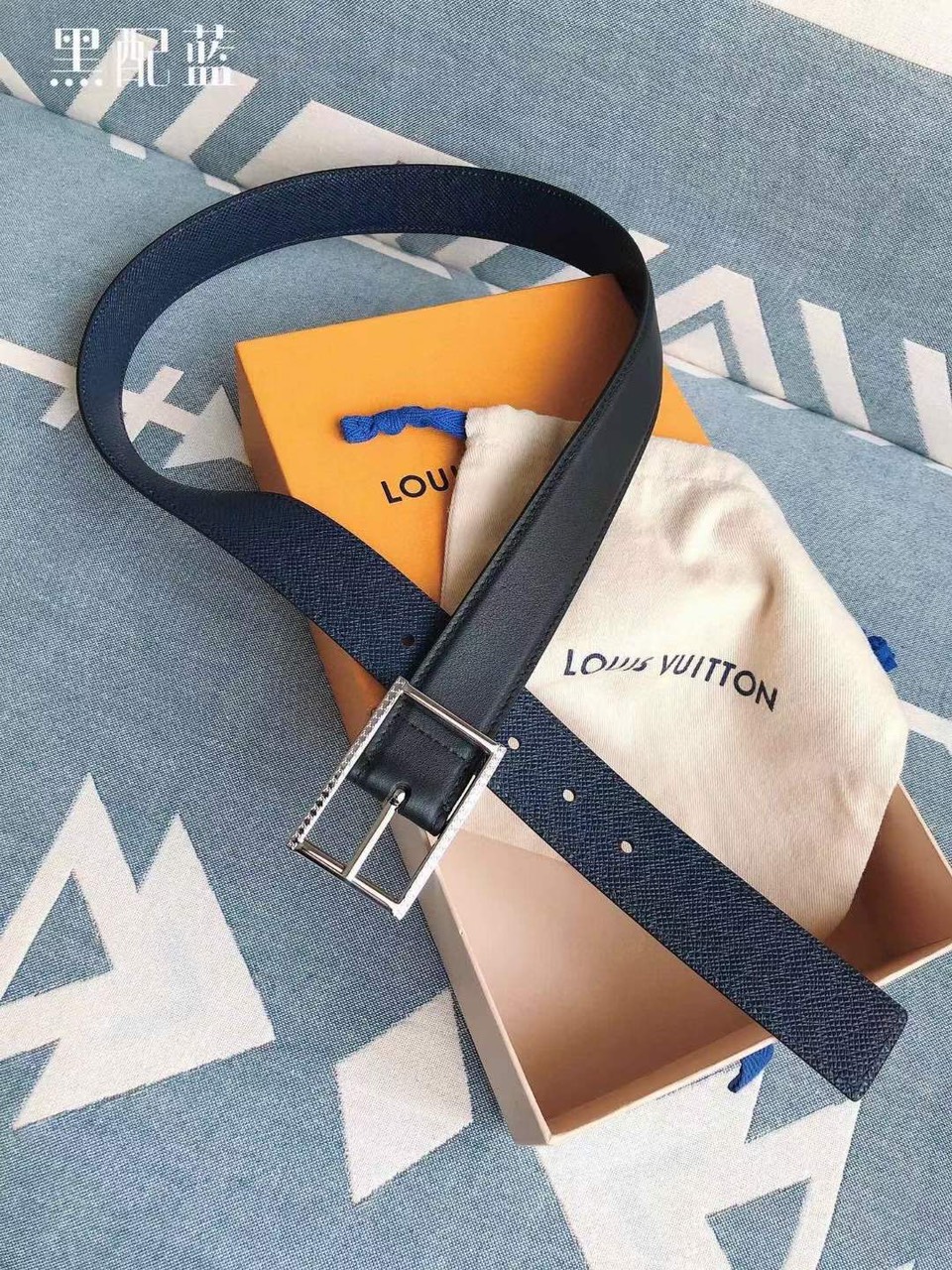 Thắt lưng Louis Vuitton like au mặt khóa kim chữ nhật viền khắc logo trắng TLLV21