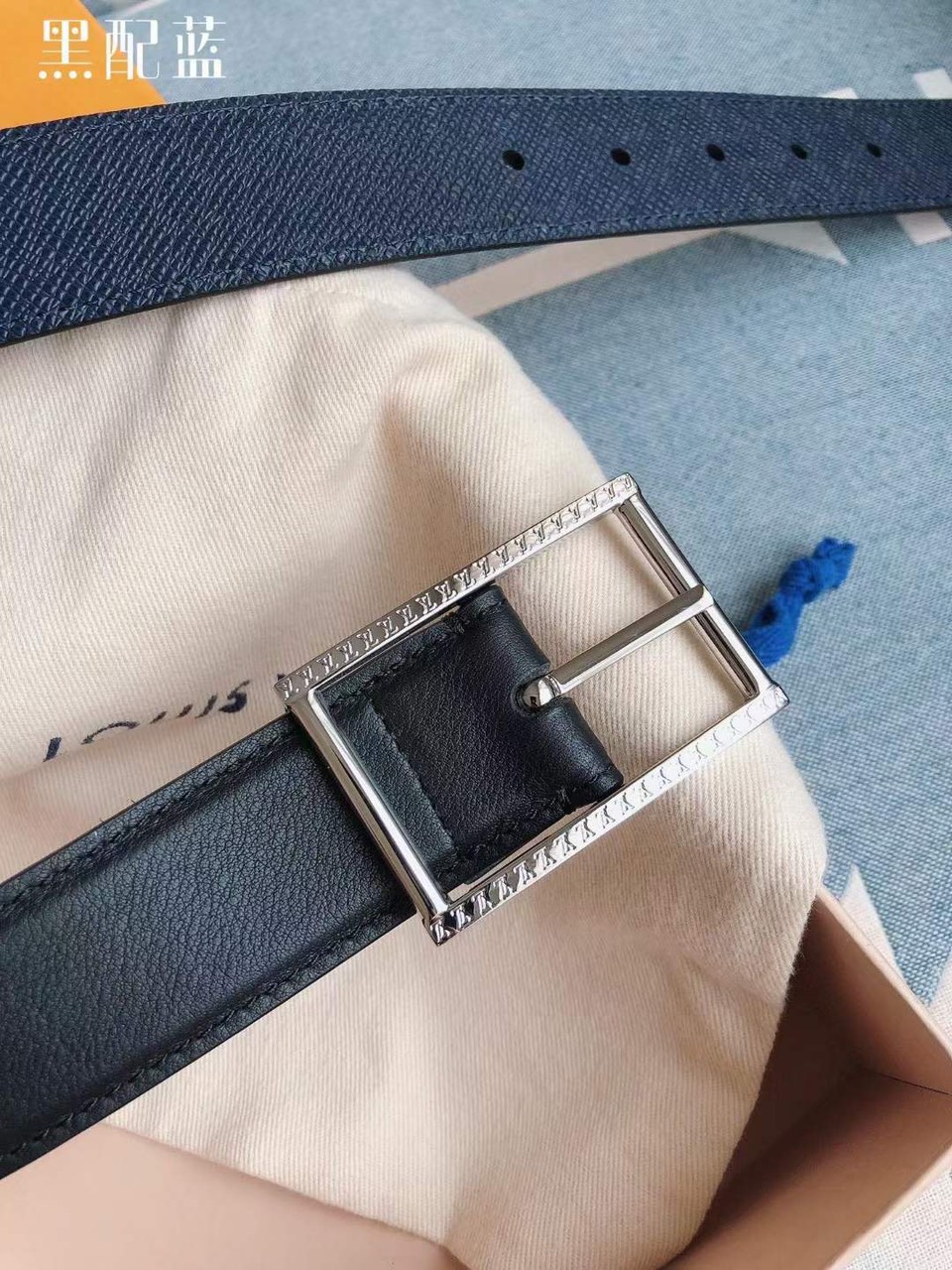 Thắt lưng Louis Vuitton like au mặt khóa kim chữ nhật viền khắc logo trắng TLLV21